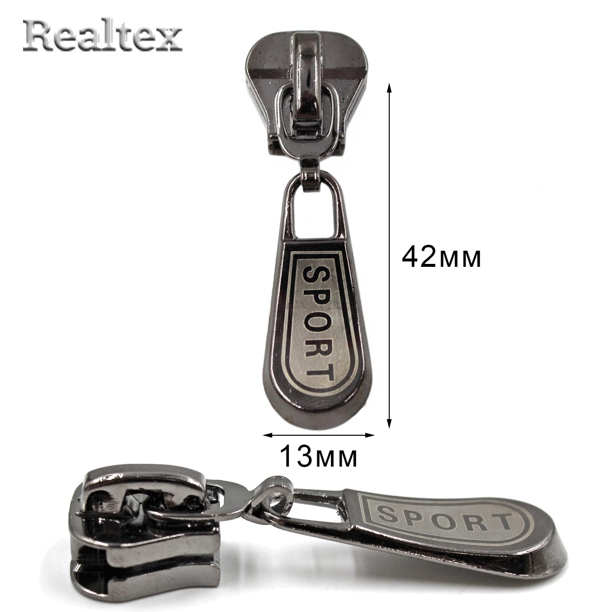 Бегунок Т.8 на трактор Realtex R-202 (25шт) цв.черный никель