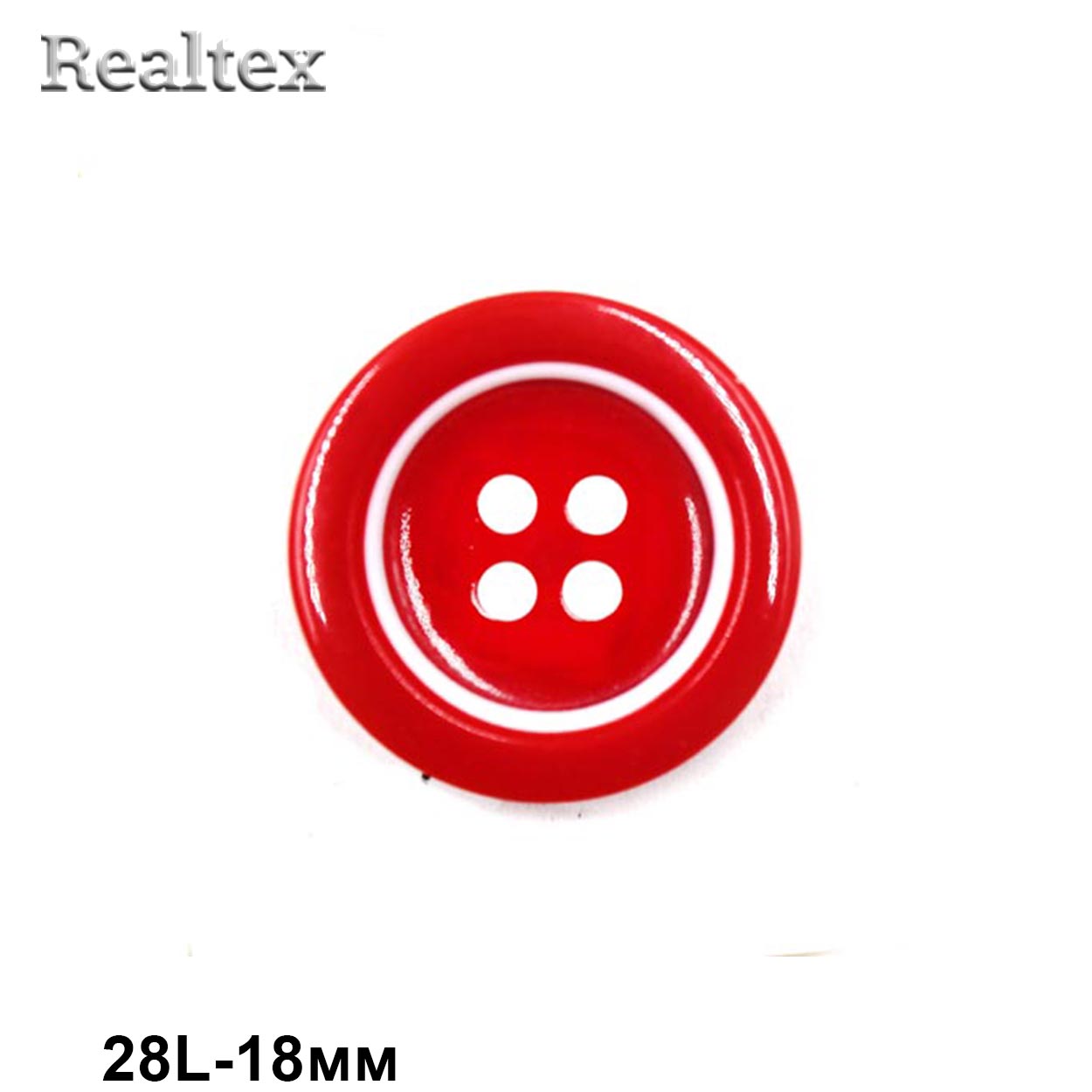 Пуговицы CB 0254 28L (36шт) цв.05 