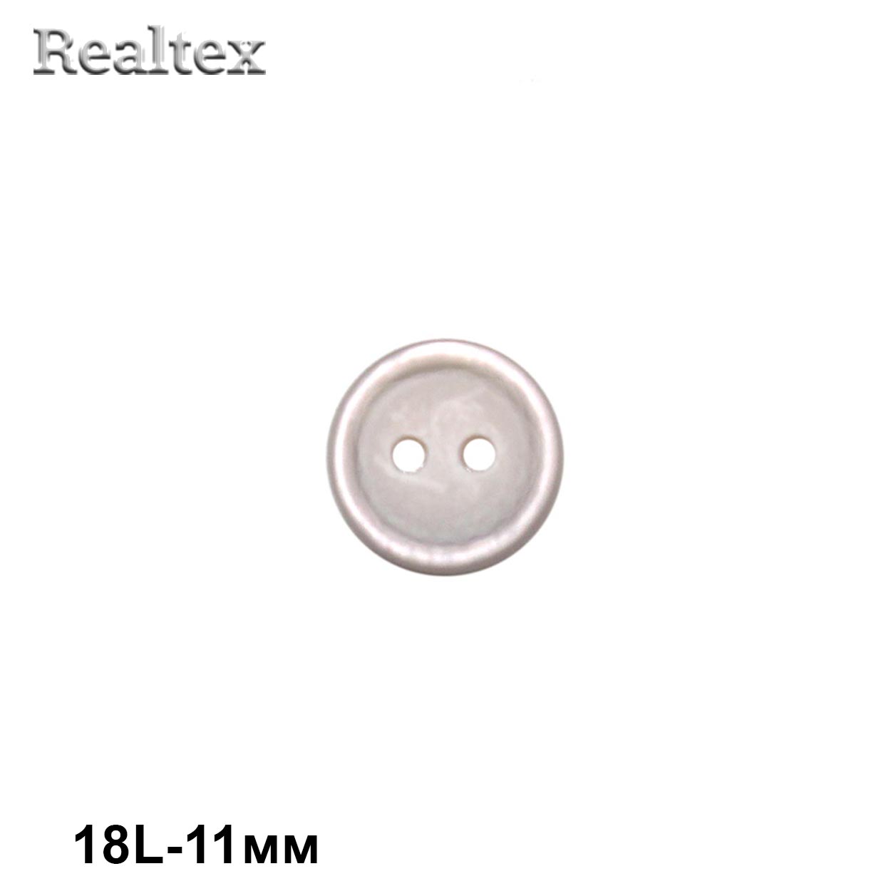 Пуговицы CB M-50 18L (72шт) цв.13