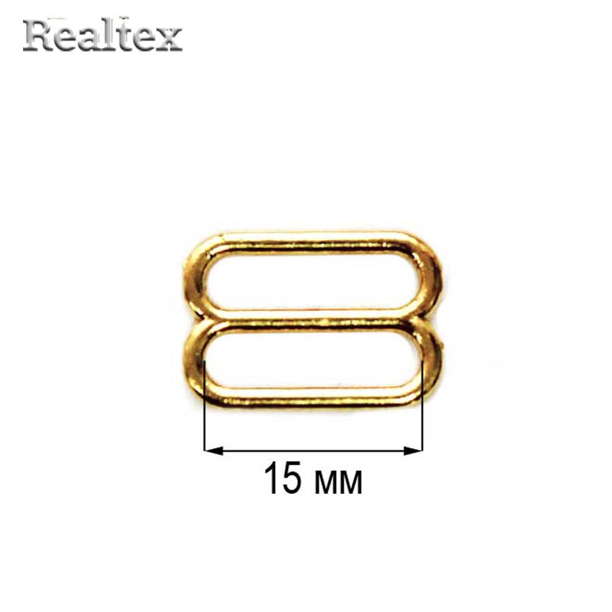  Регулятор  Realtex 15мм металлический цв.золото