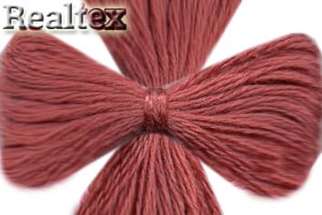 Нитки мулине С/Пб (12шт*10м) цв.5603 гр.розовый