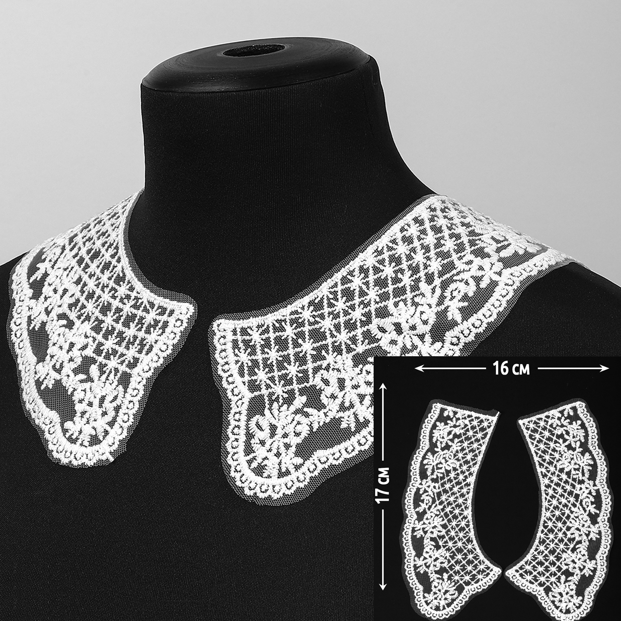 Воротнички TBY HX-40 цв.белый