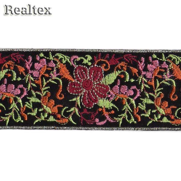 Тесьма клеевая 50мм 52145 цв.2