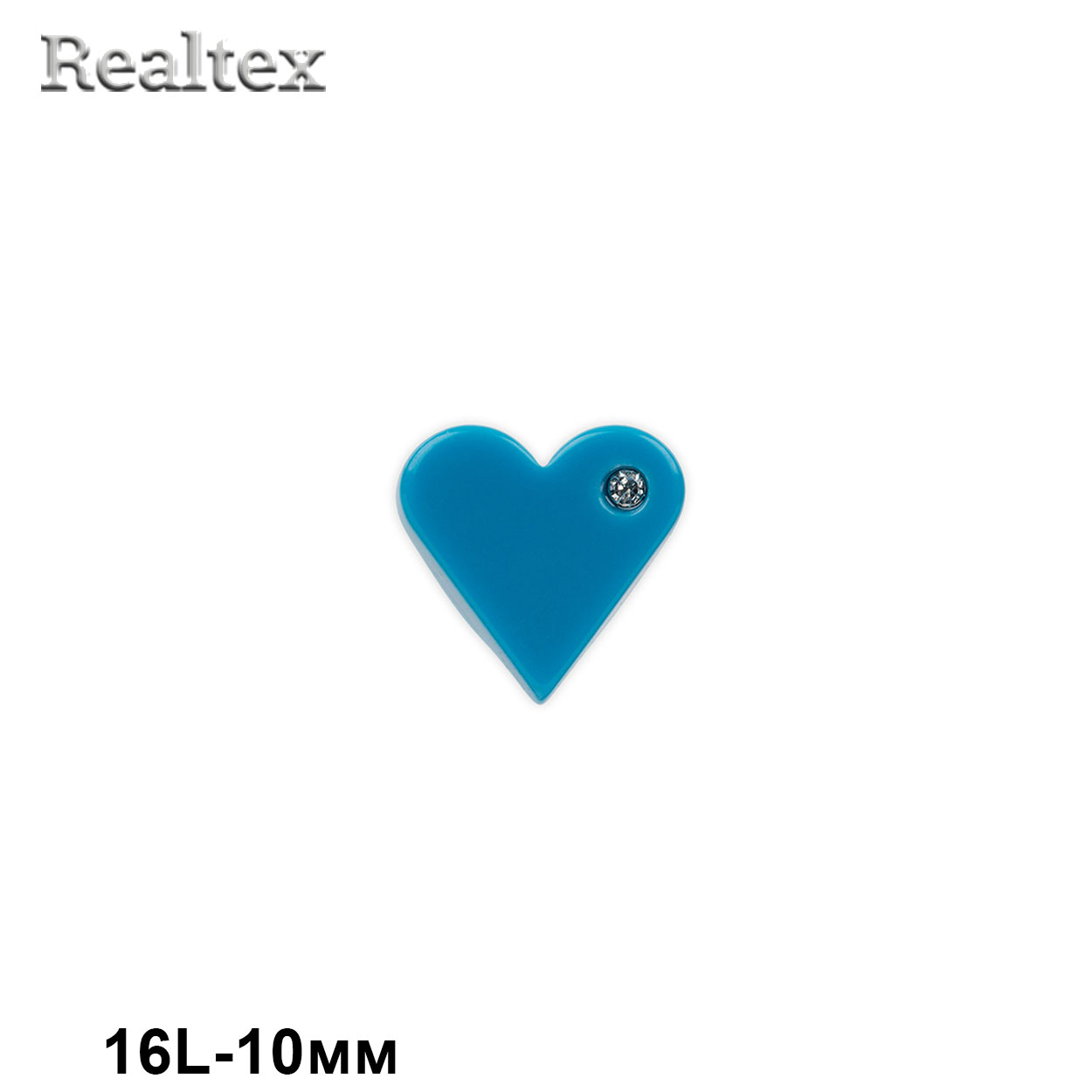 Пуговицы JEY 0009 16L (40шт) цв.D358 голубой