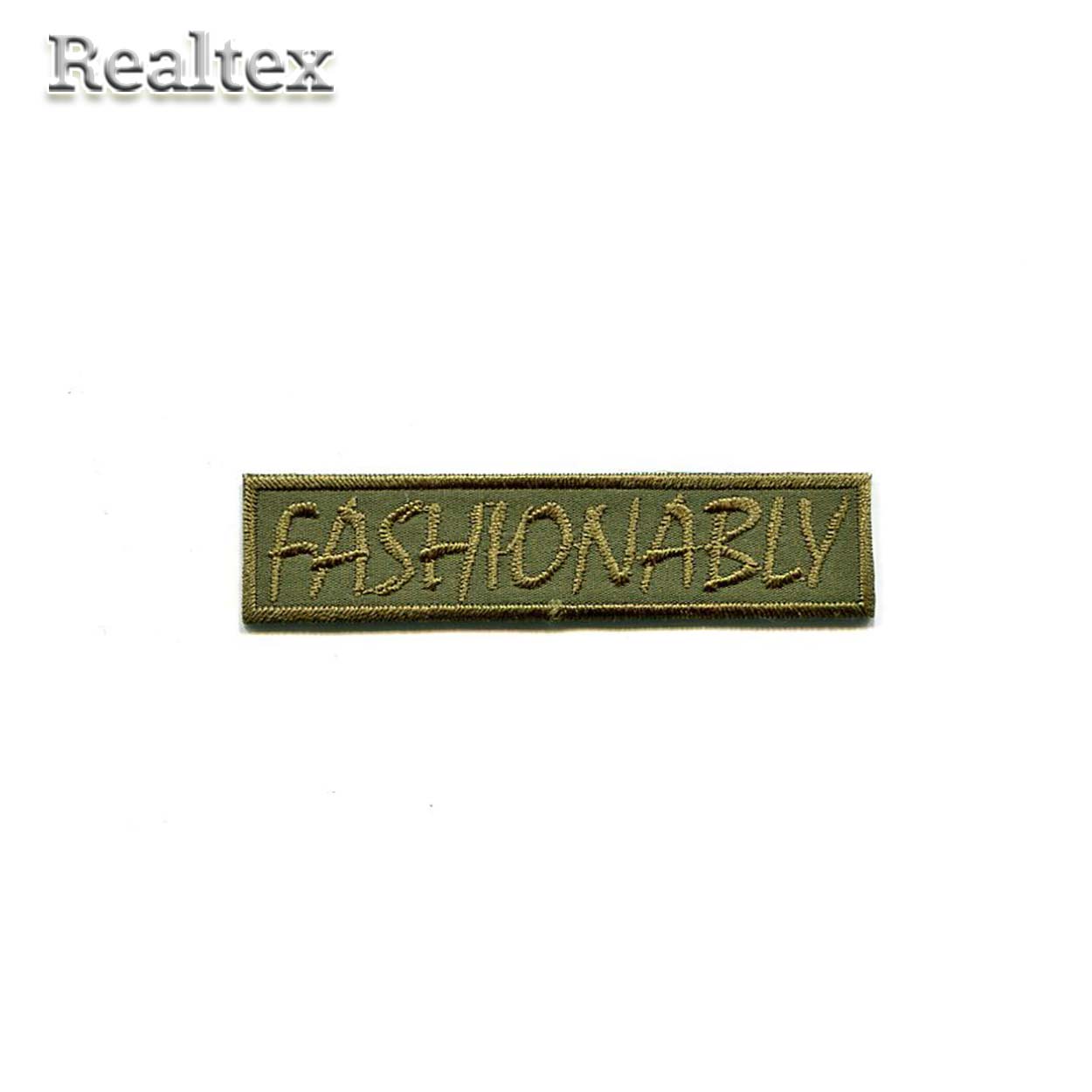 Термоаппликации 14676Р "Fashionably" цв.хаки 