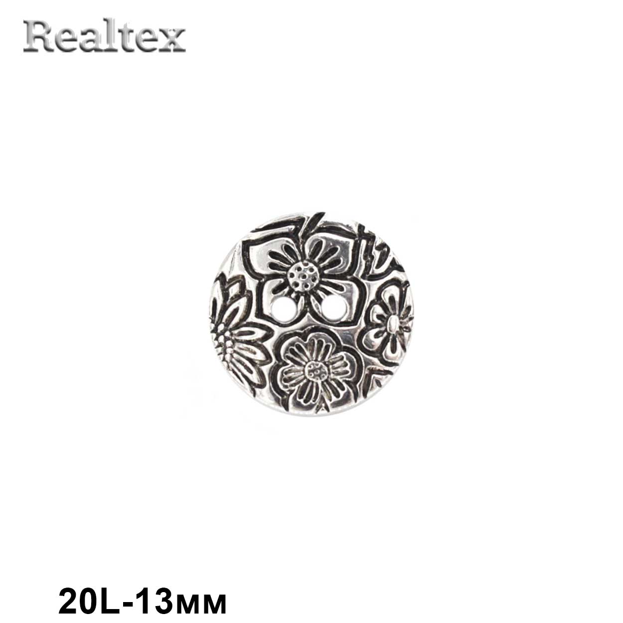 Пуговицы LA 1366 20L (72шт) цв.AS 