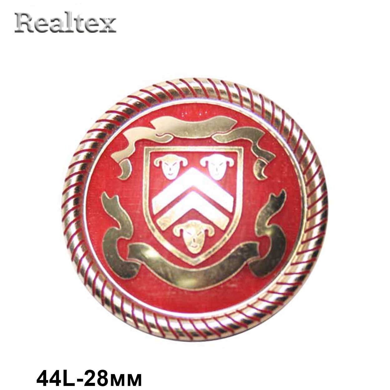 Пуговицы CB E-95 44L (18шт) цв.290