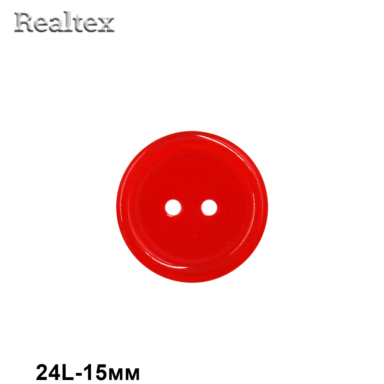 Пуговицы CN 2807 24L (72шт) цв.06