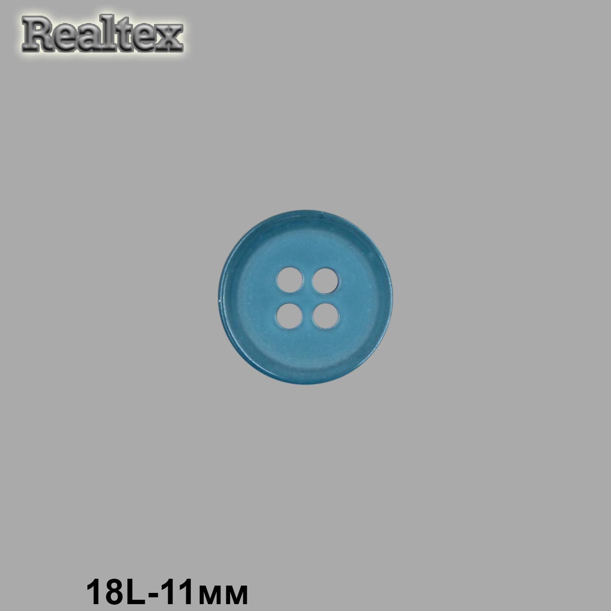 Пуговицы CB M-22 18L цв.11