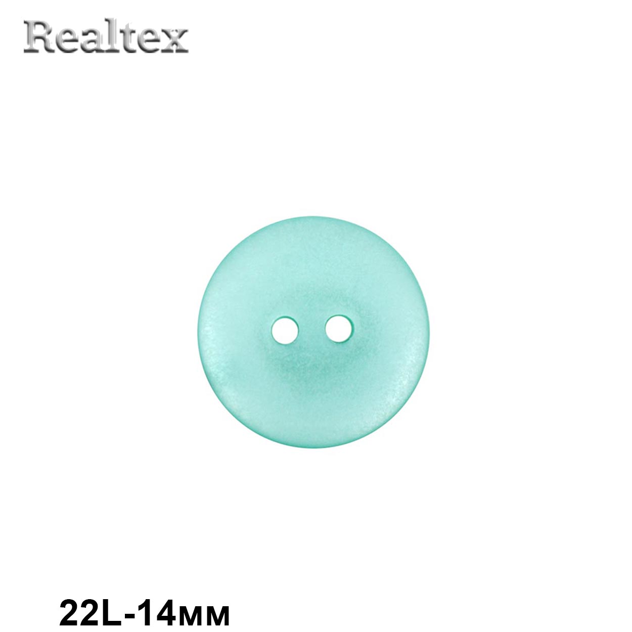 Пуговицы CR K18M 22L (144шт) цв.28 