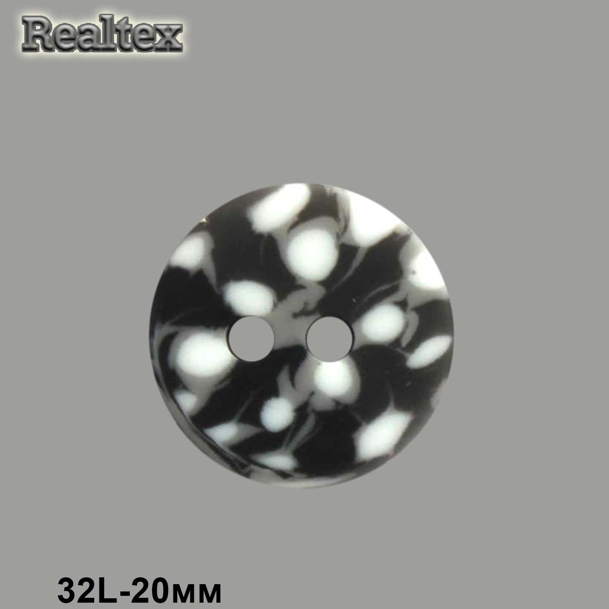 Пуговицы CX 0312 32L (144шт) цв.101 