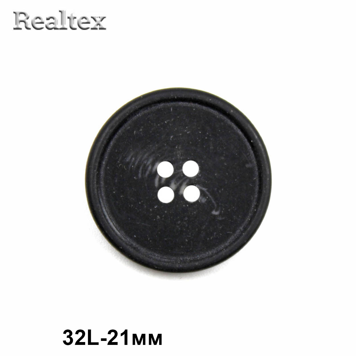 Пуговицы VB 27 32L (10шт) цв.черный