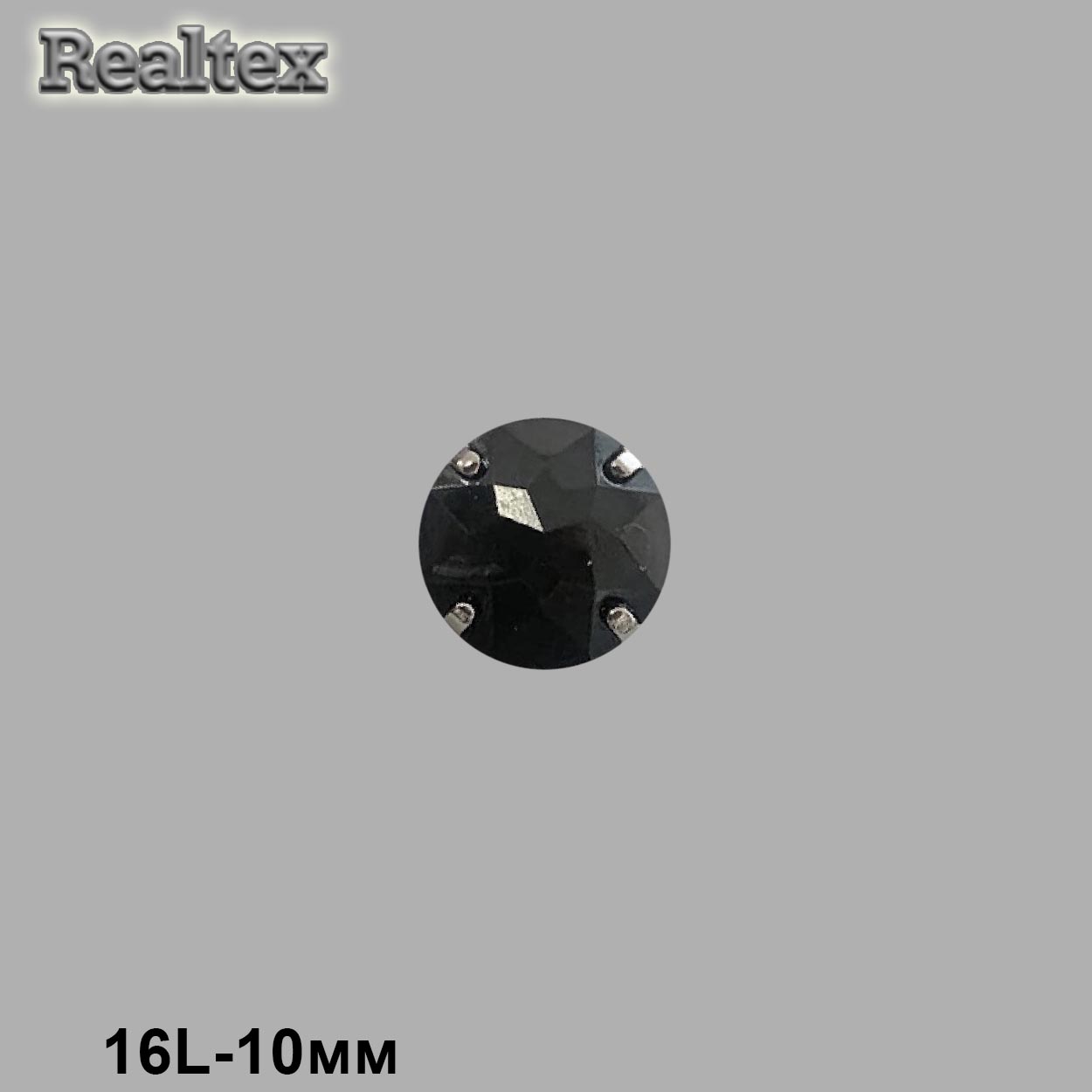 Пуговицы DD 4169 16L (72шт) цв.Black/S