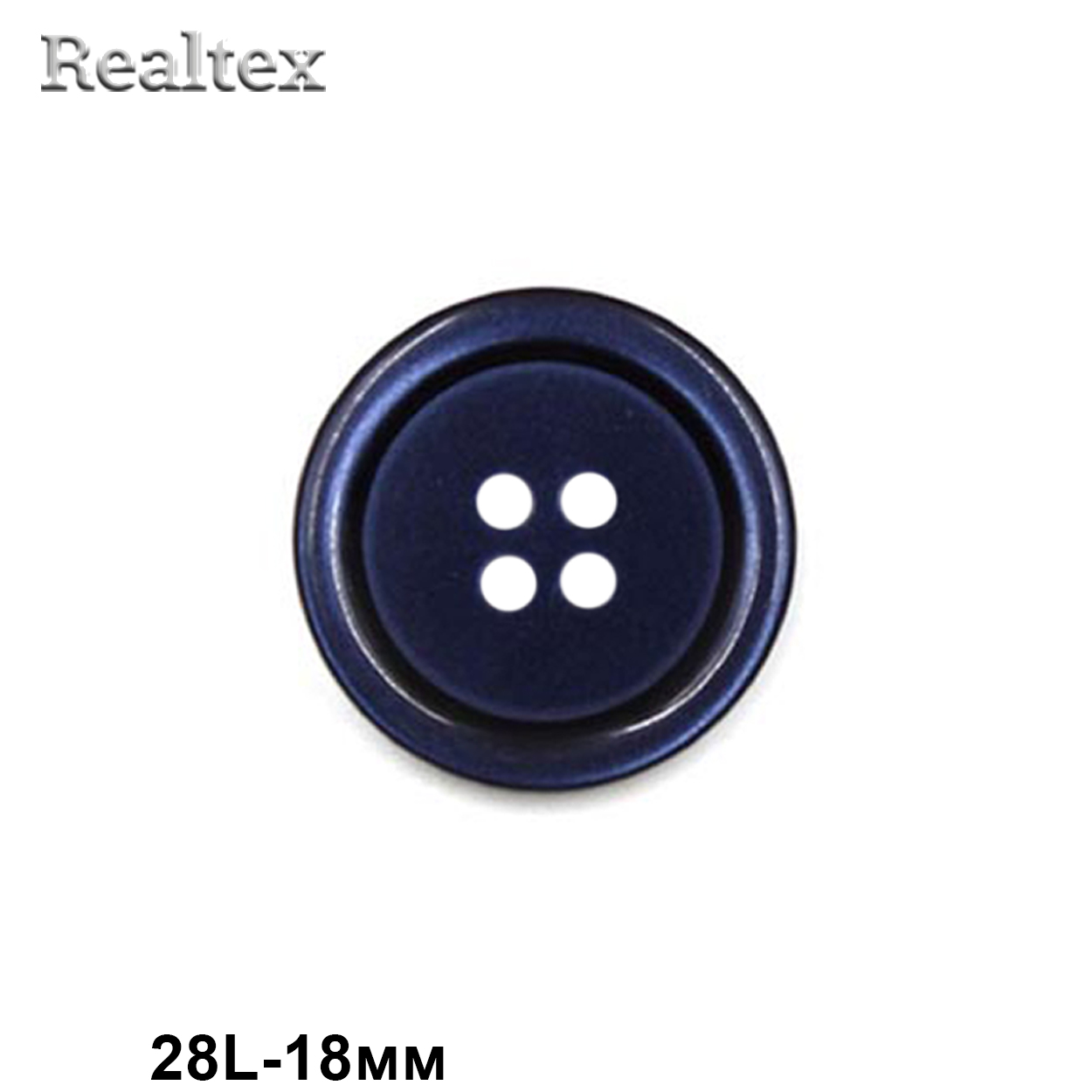 Пуговицы CR P-41 28L (72шт) цв.03-Navy