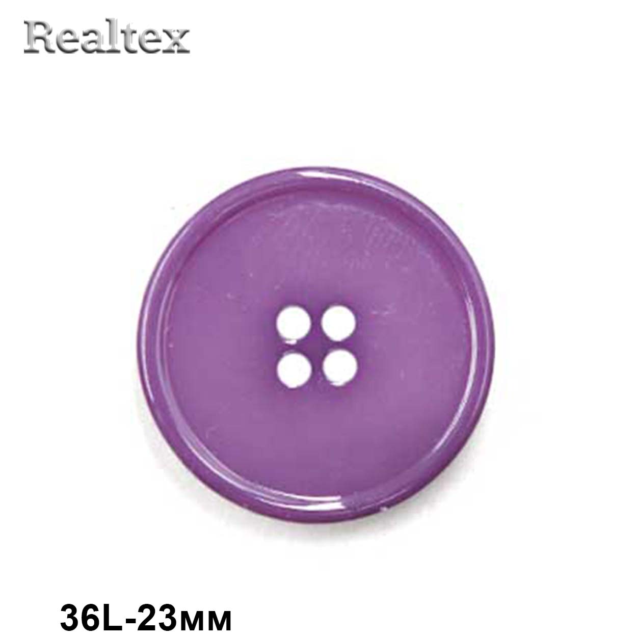 Пуговицы CB 3625 36L (72шт) цв.06