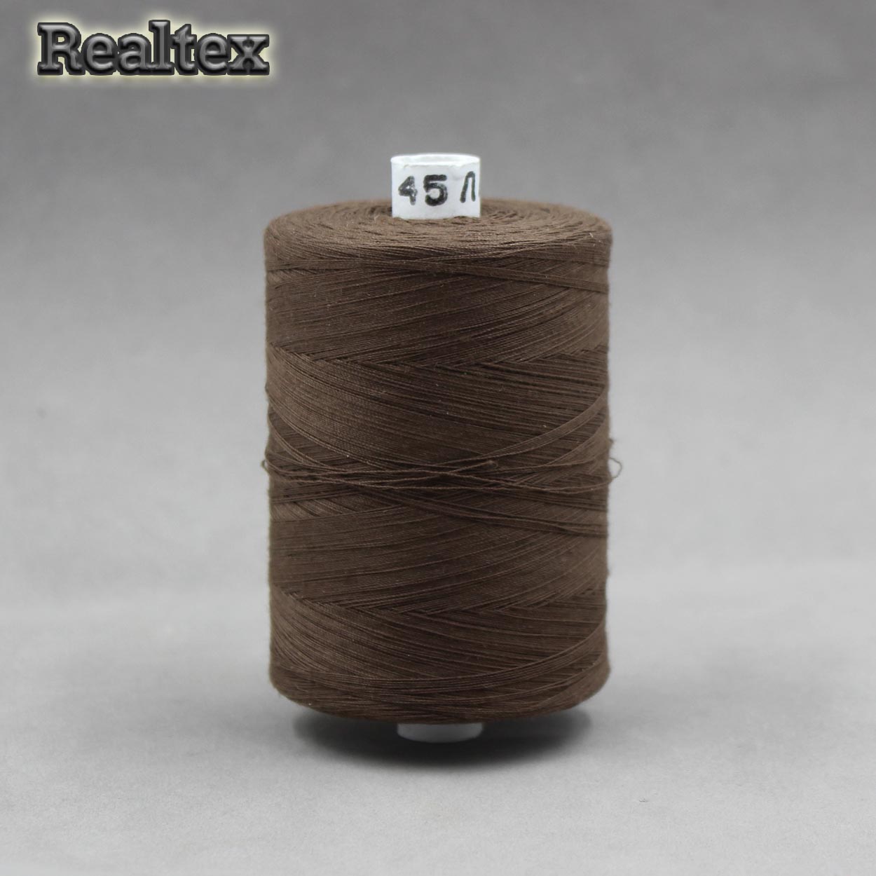 Нитки 45ЛЛ (2500м) цв.5008 тёмно-коричневый