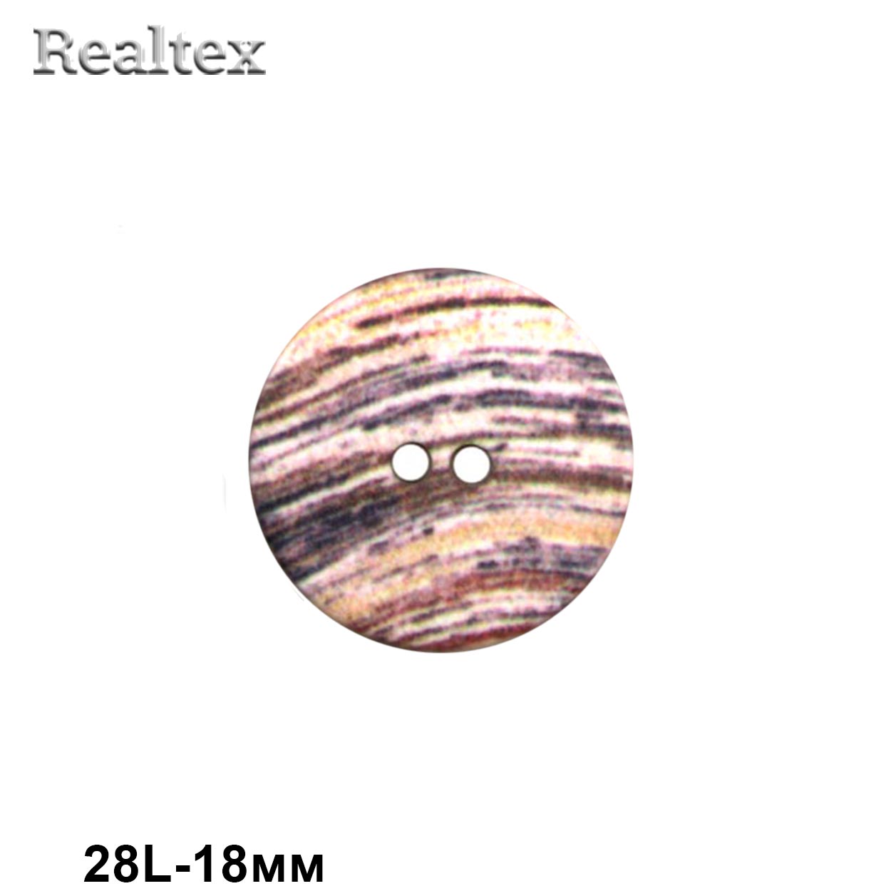 Пуговицы SB 2356A 28L (25шт) 