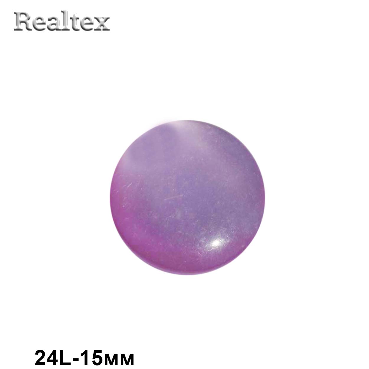 Пуговицы CR P-03 24L (144шт) цв.17