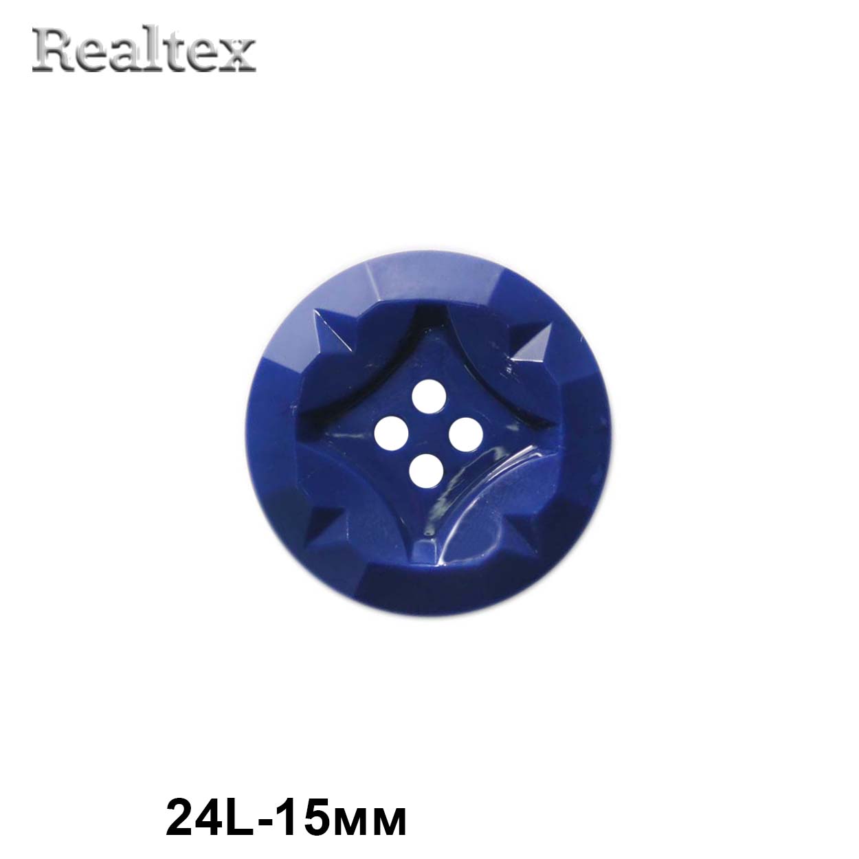 Пуговицы CZ N-92 24L (144шт) цв.Navy