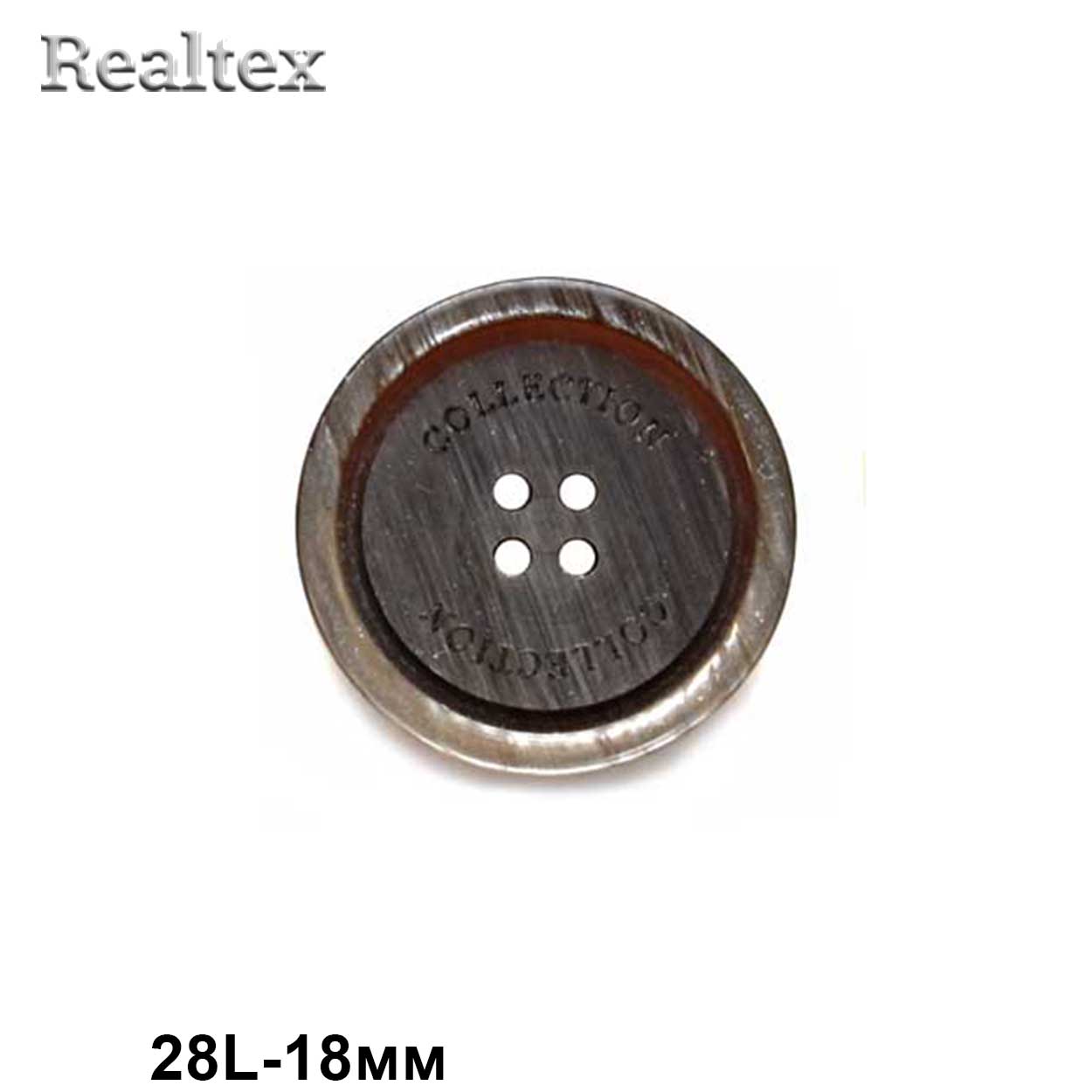 Пуговицы CB P9-21 28L (72шт) цв.05