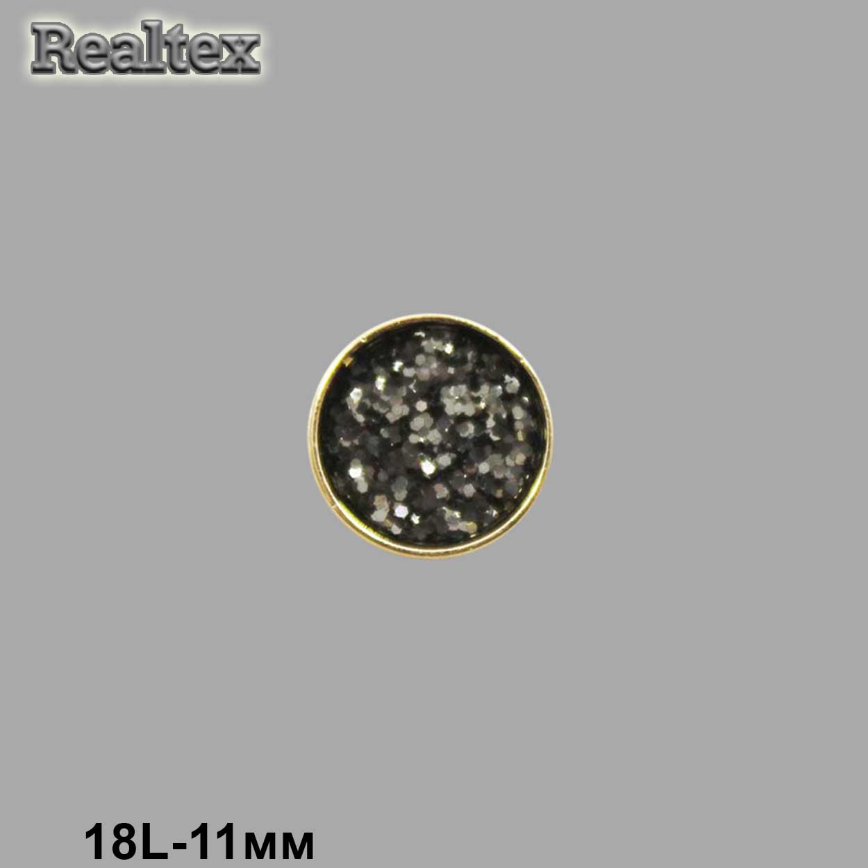 Пуговицы LA X-16 18L (72шт) цв.Black