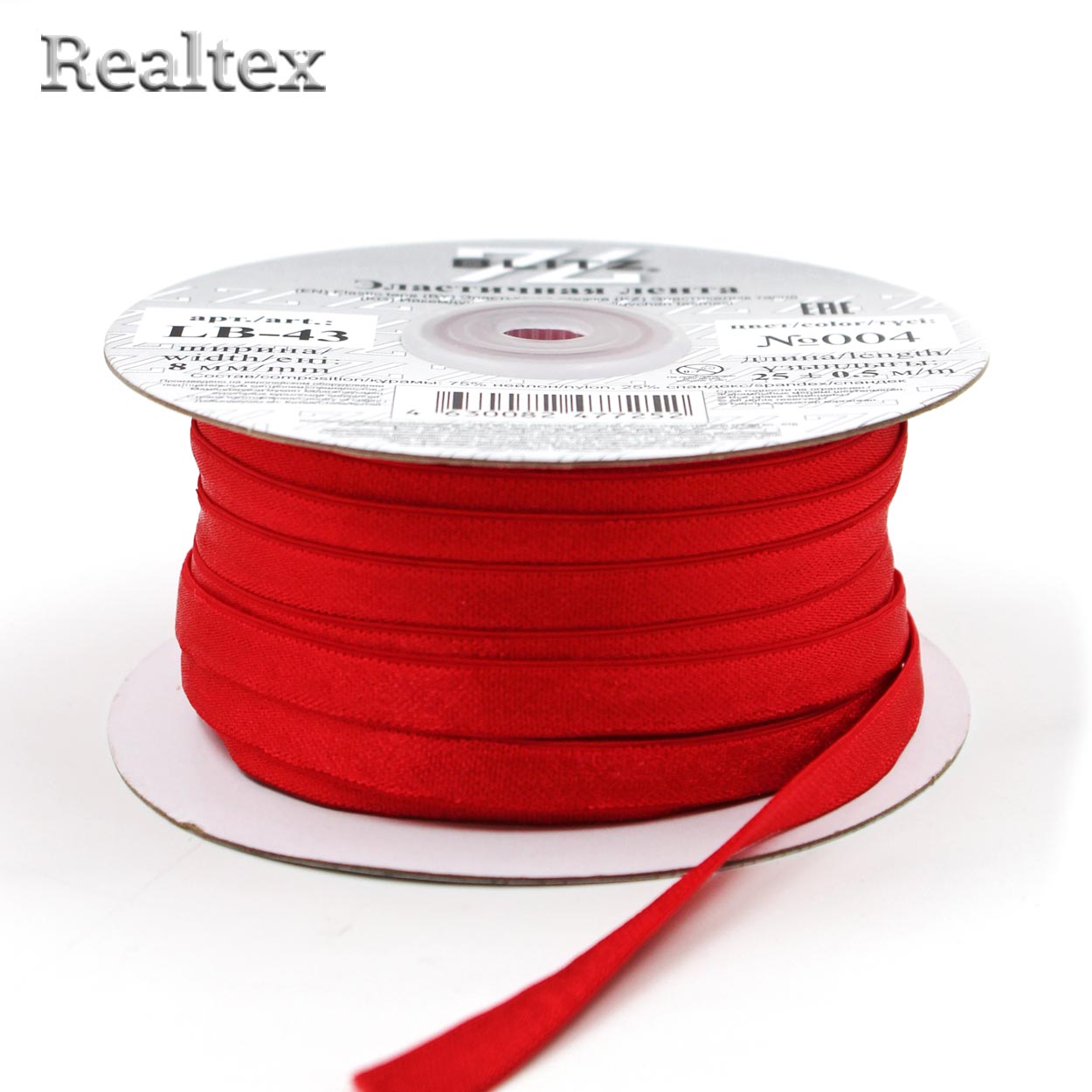 Резинка для бретелей LB-43 8мм "Blitz" (25м) цв.004 красный