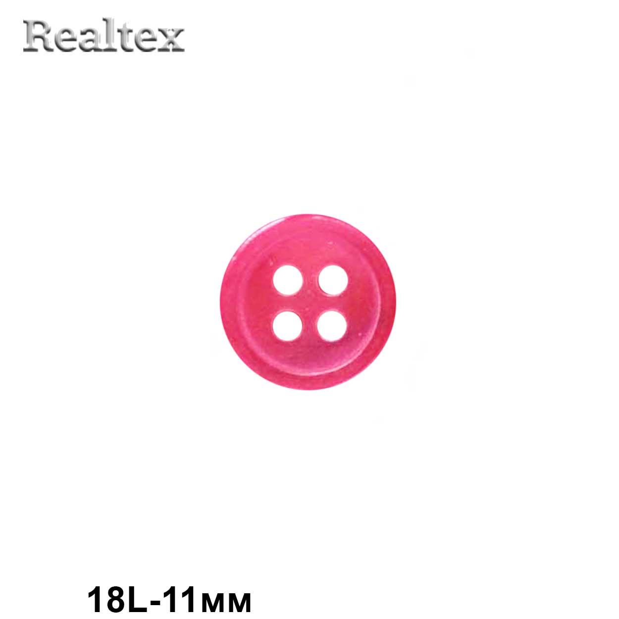 Пуговицы CB M-07 18L (144шт) цв.04 