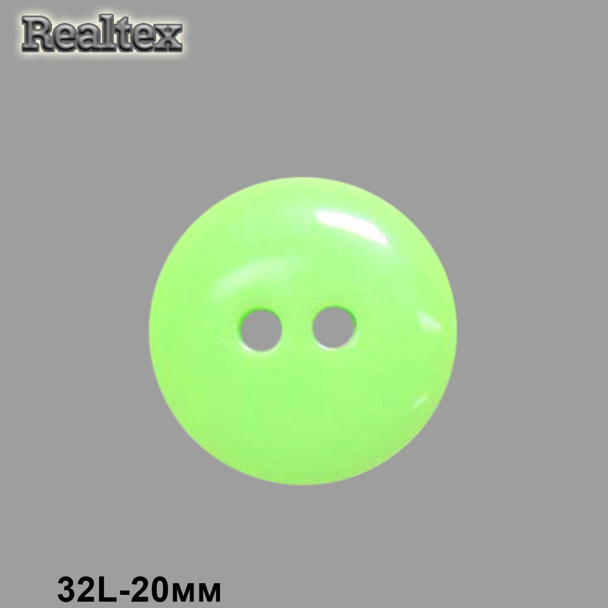 Пуговицы CX K-22 32L (144шт) цв.26-mint