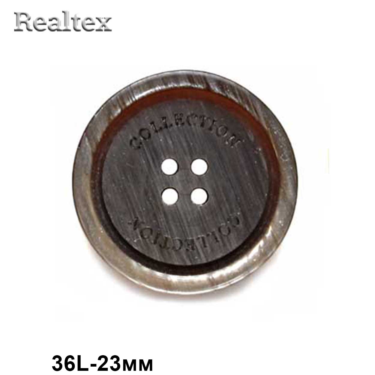 Пуговицы CB P9-21 36L (36шт) цв.05