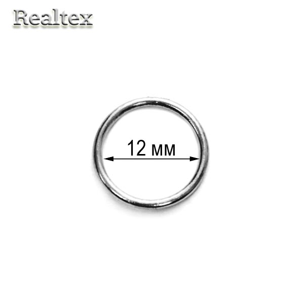  Кольцо  Реалтекс 12мм металл цв.никель