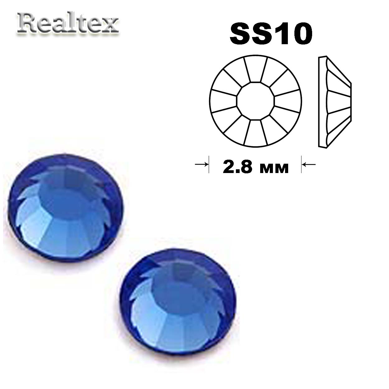 Стразы термоклеевые SWAROVSKI SS-10 (100шт) цв.Sapphire