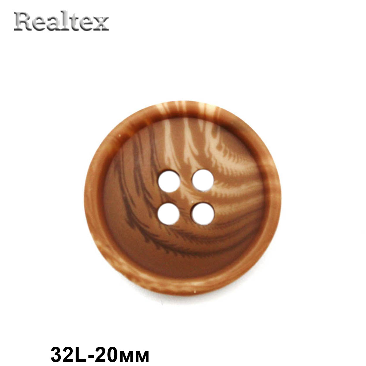 Пуговицы CN 2782 32L (72шт) цв.E-Camel