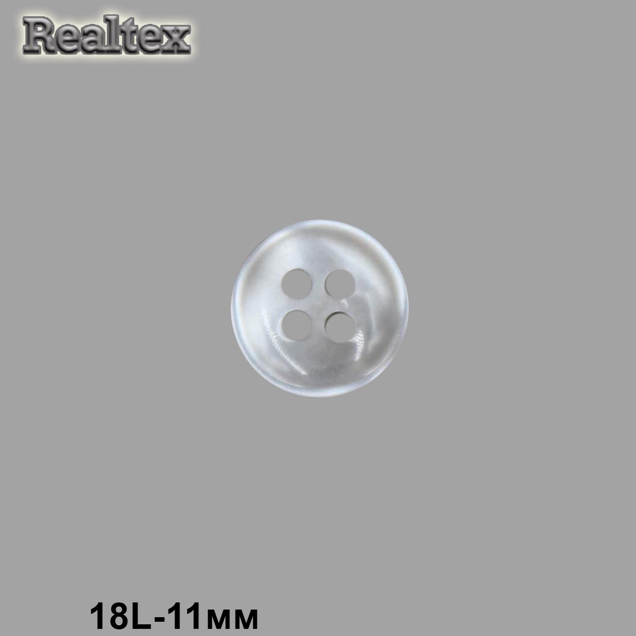 Пуговицы CB M-21 18L цв.09