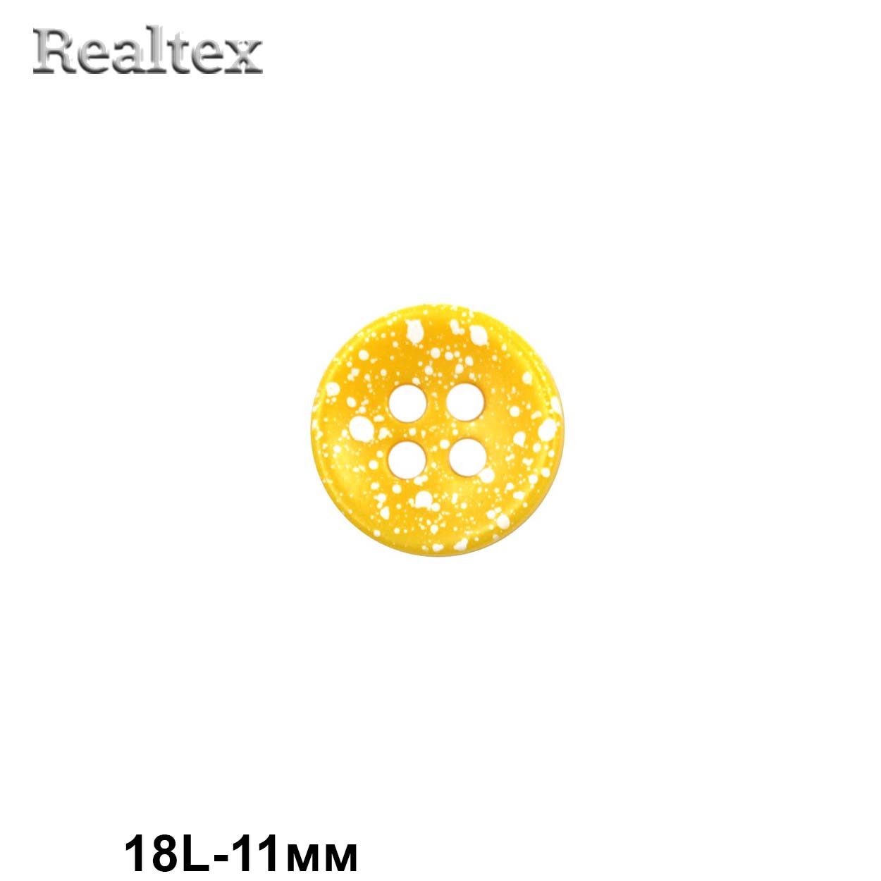 Пуговицы CN 2809 18L (72шт) цв.14