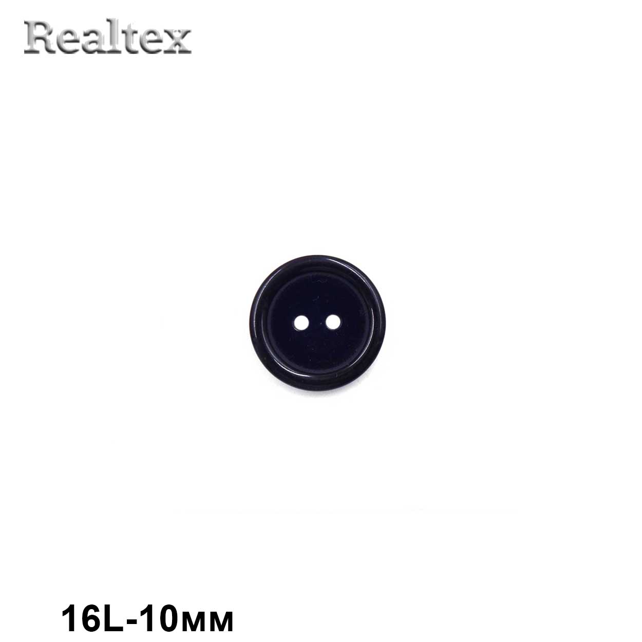 Пуговицы CN 2807 16L (72шт) цв.03