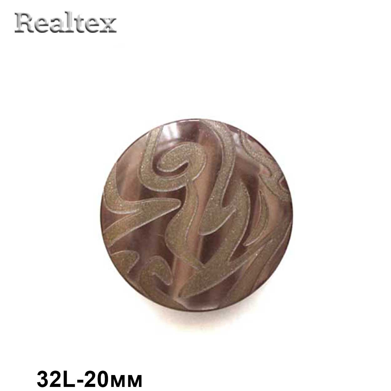 Пуговицы CB E-271 32L (36шт) цв.124