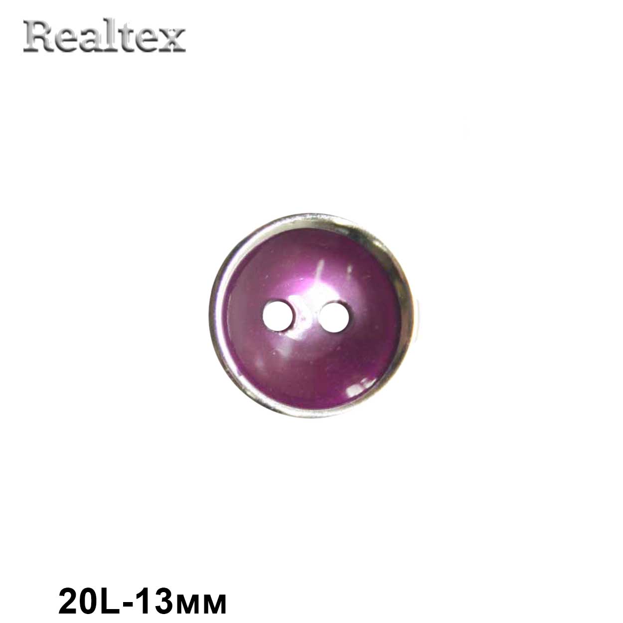 Пуговицы CB M-77 20L (144шт) цв.08