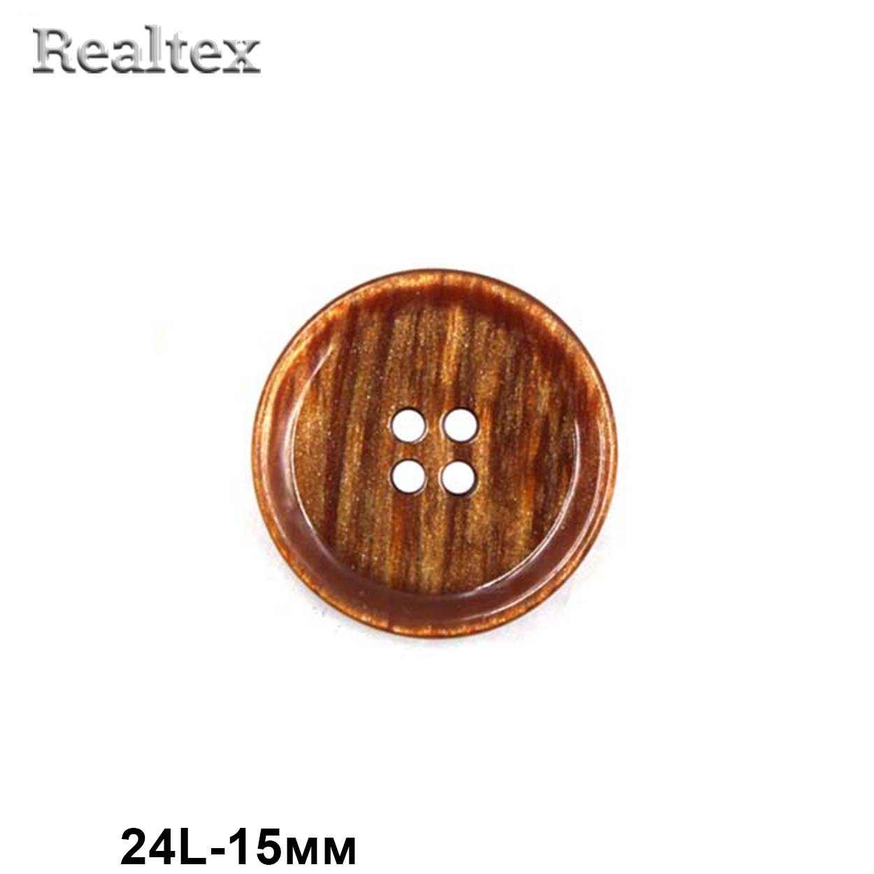 Пуговицы CN 2710 24L (72шт) цв.102