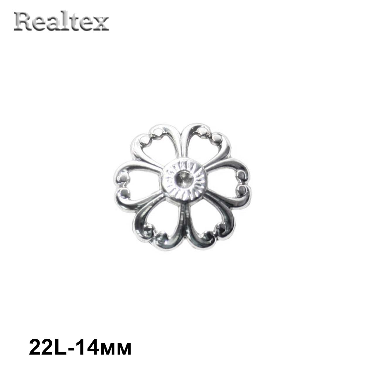 Пуговицы ME 584 22L (36шт) цв.S