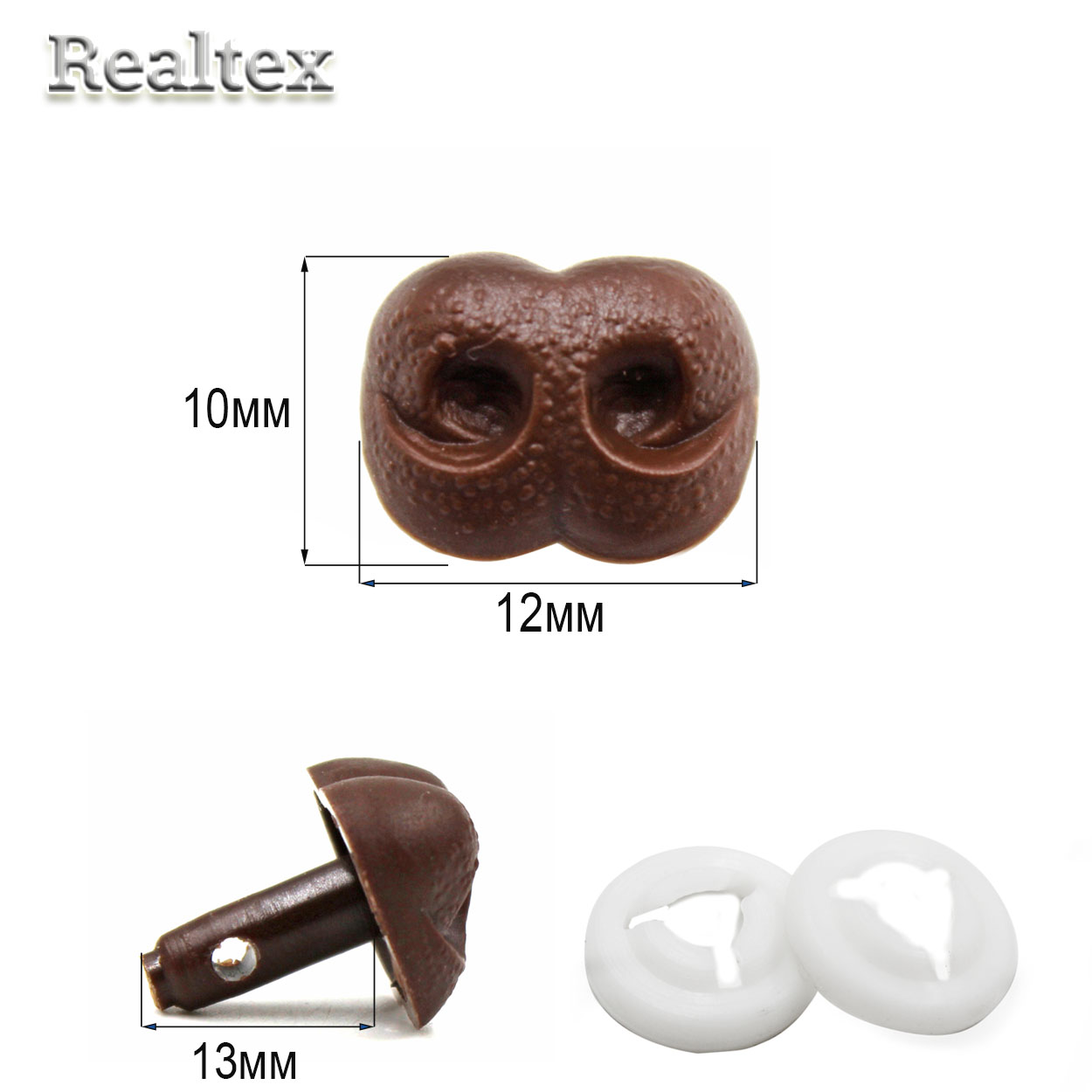Носик Realtex винтовой собачий R-5 10*12мм с крепежом (20шт) цв.коричневый