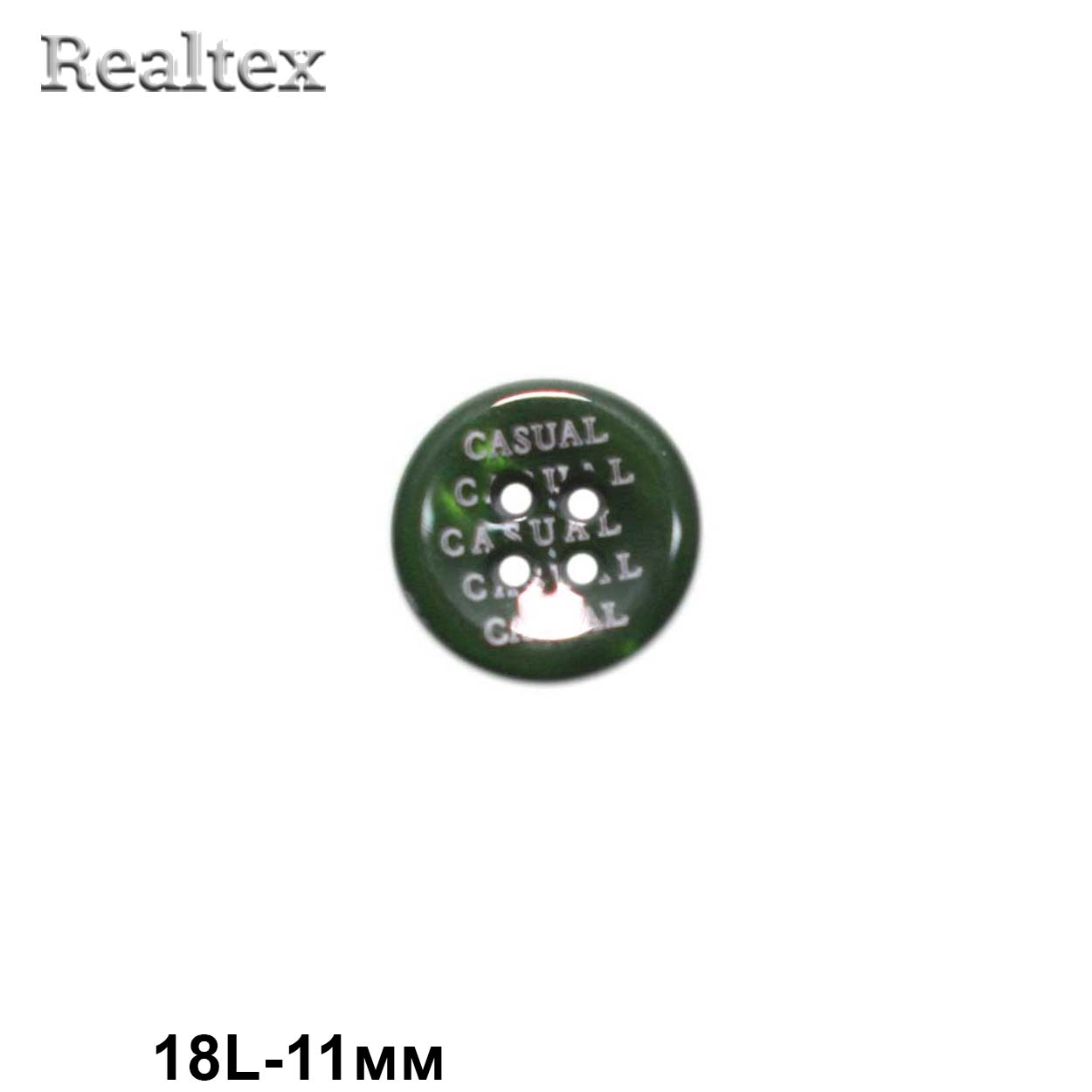 Пуговицы CN 2502 18L (144шт) цв.34