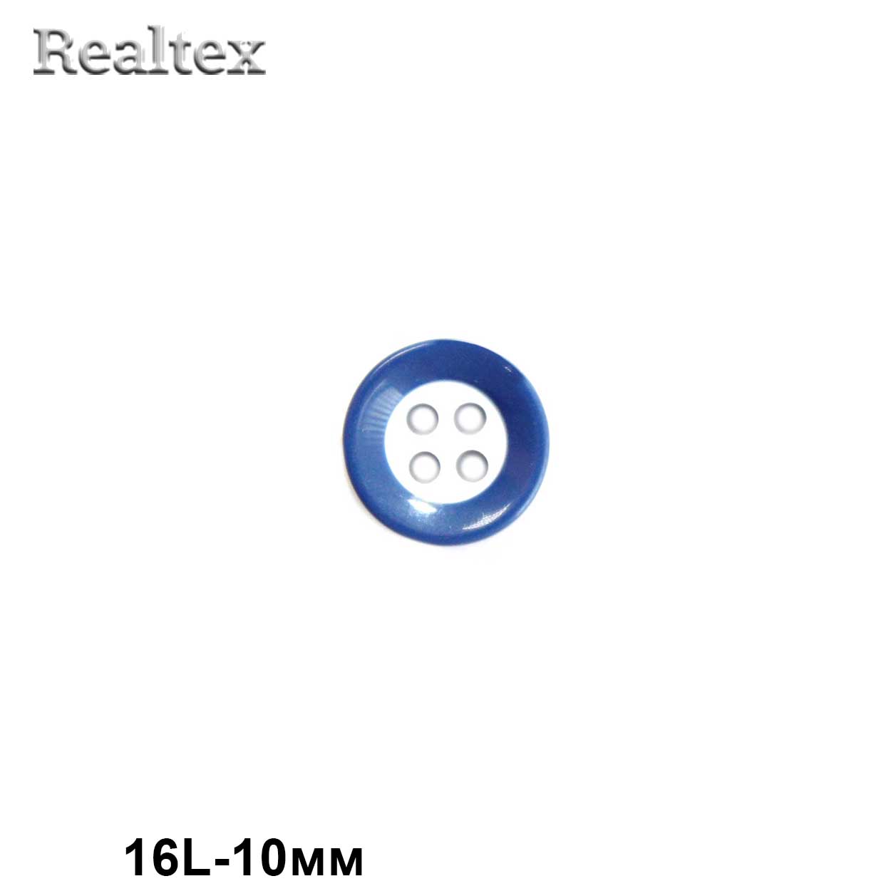 Пуговицы CX 0308 16L (144шт) цв.03 