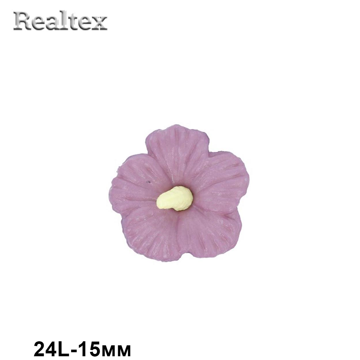 Пуговицы AY9909 24L "Гамма" (36шт) цв.212/802 лиловый/желтый