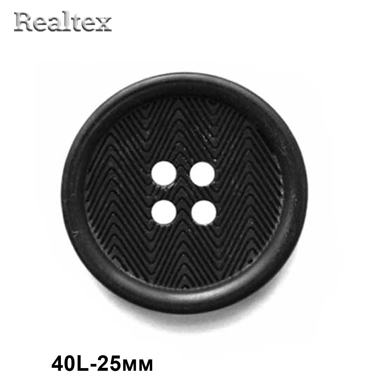 Пуговицы CN A092 40L (36шт) цв.Blk-200