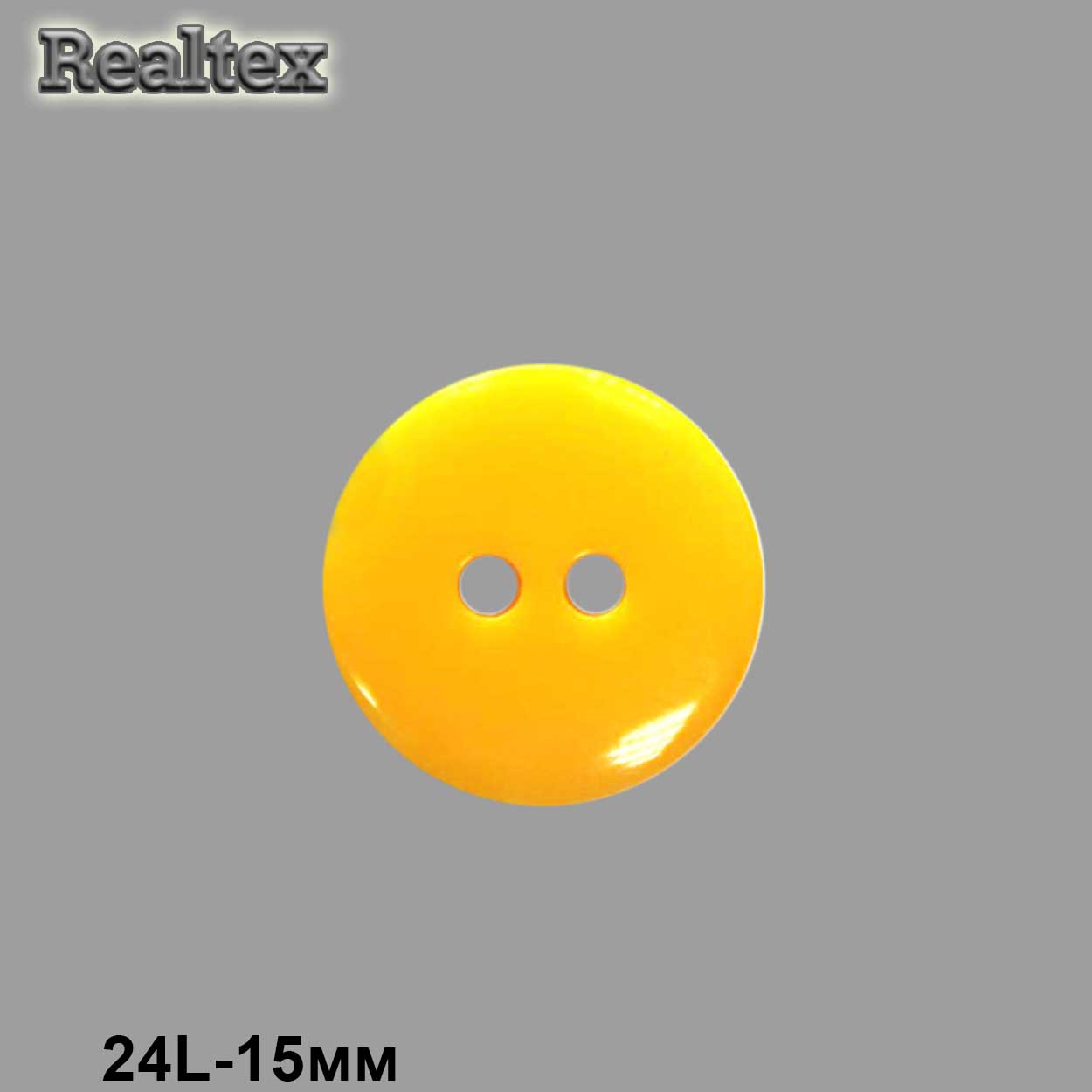 Пуговицы CX K-22 24L (144шт) цв.40-yellow