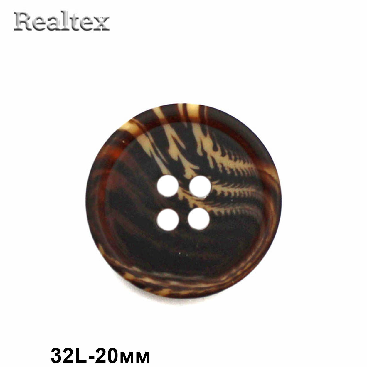 Пуговицы CN 2782 32L (72шт) цв.B-Brown