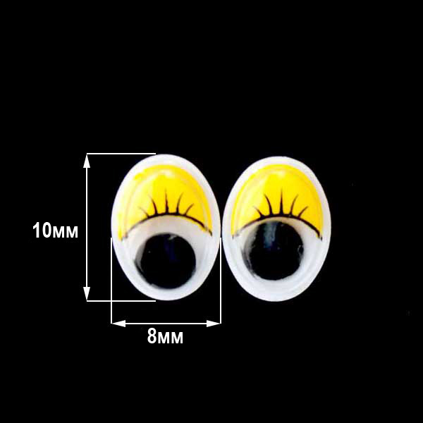  Глазки Realtex овальные бегающие с ресничками  8*10мм цв.желтый