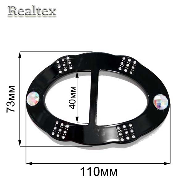 Пряжка пластик CKB 9649 цв.черный