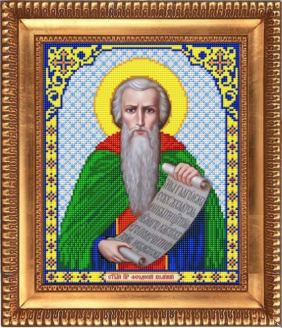 Рисунок на ткани бисером "Благовест" И-4132 "Св.Пр. Феодосий Великий"
