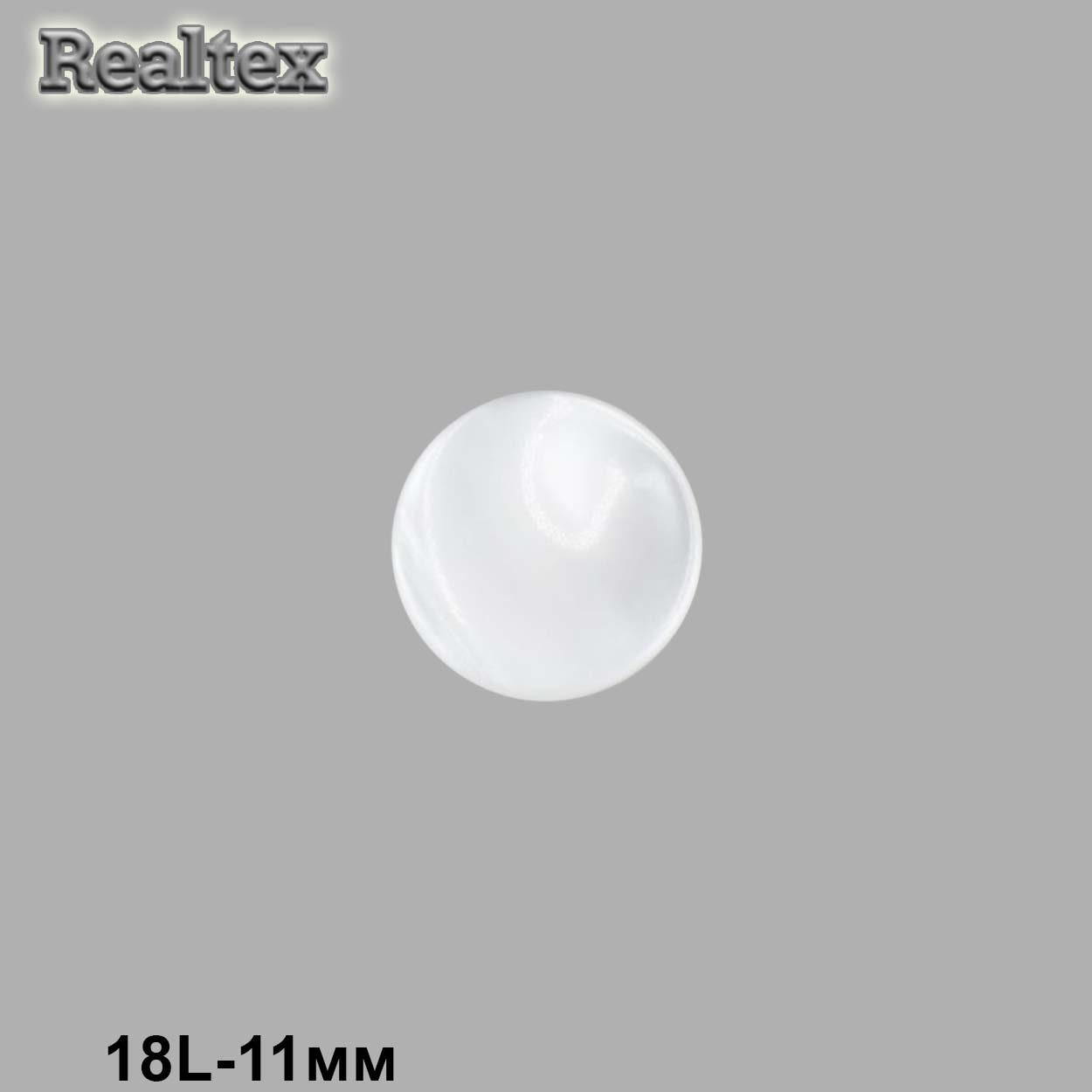 Пуговицы CR P-37 18L (72шт) цв.Wht-01